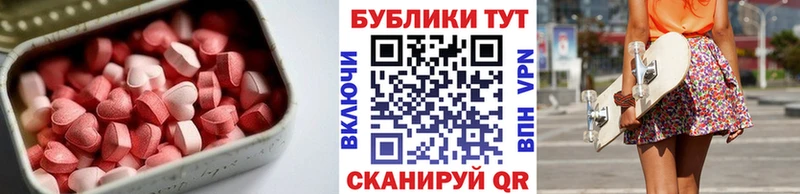 как найти закладки  Фролово  Экстази TESLA 