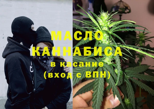 СК Балабаново