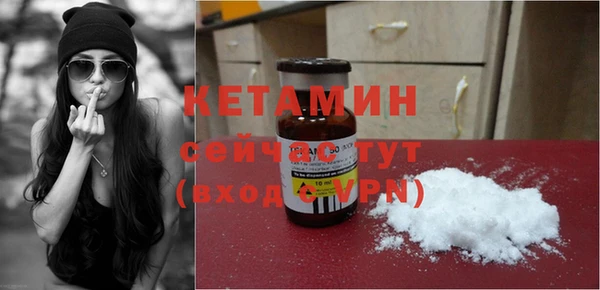 СК Балабаново