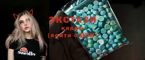 прущий лед Баксан