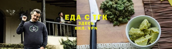 СК Балабаново