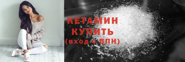 СК Балабаново