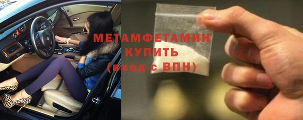 СК Балабаново