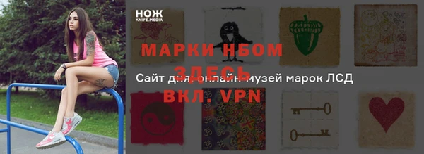 прущий лед Баксан
