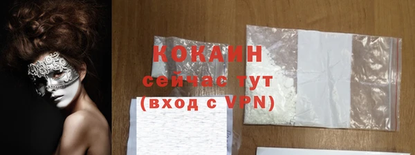 прущий лед Баксан