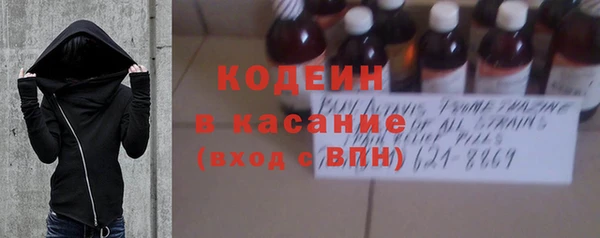 прущий лед Баксан