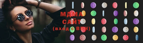 прущий лед Баксан