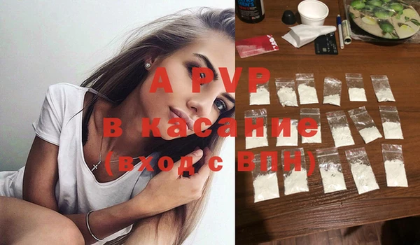 СК Балабаново