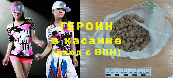 СК Балабаново