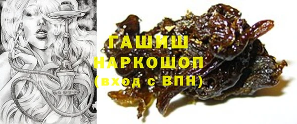 СК Балабаново