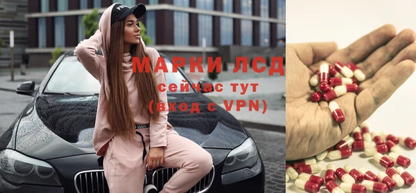 прущий лед Баксан
