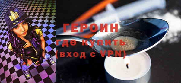 СК Балабаново
