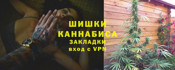 прущий лед Баксан
