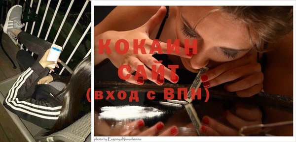 СК Балабаново