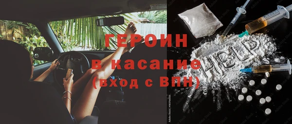 прущий лед Баксан