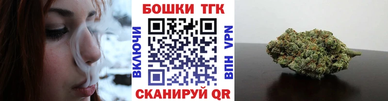 Канабис OG Kush  наркота  Фролово 
